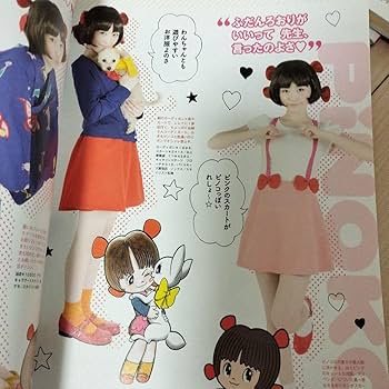MODEブラック・ジャック ピノコ40th Anniversary Amazon.co.jp: MODEブラックジャック ピノコ40th Anniversary